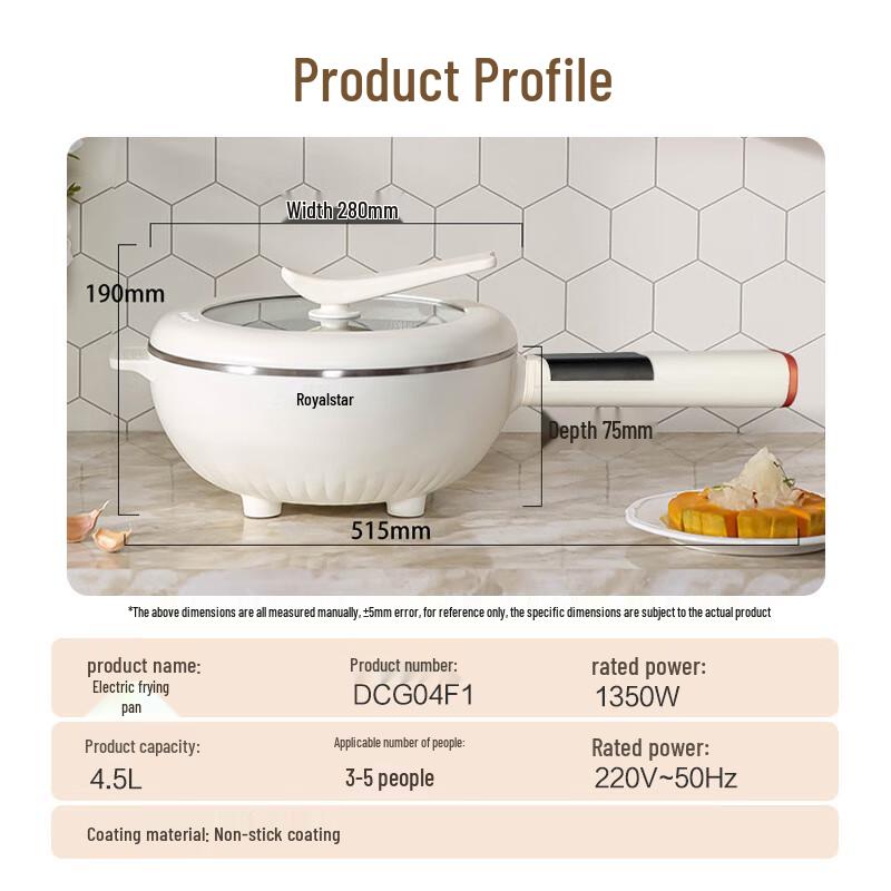 Royalstar 4.5L Smart Multi-functional Electric Pot