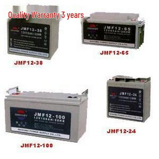 

Аккумулятор Sailite 12В 38Ач MF1238AH с SANLIGHT, 3-летняя гарантия, бесплатная доставка Others