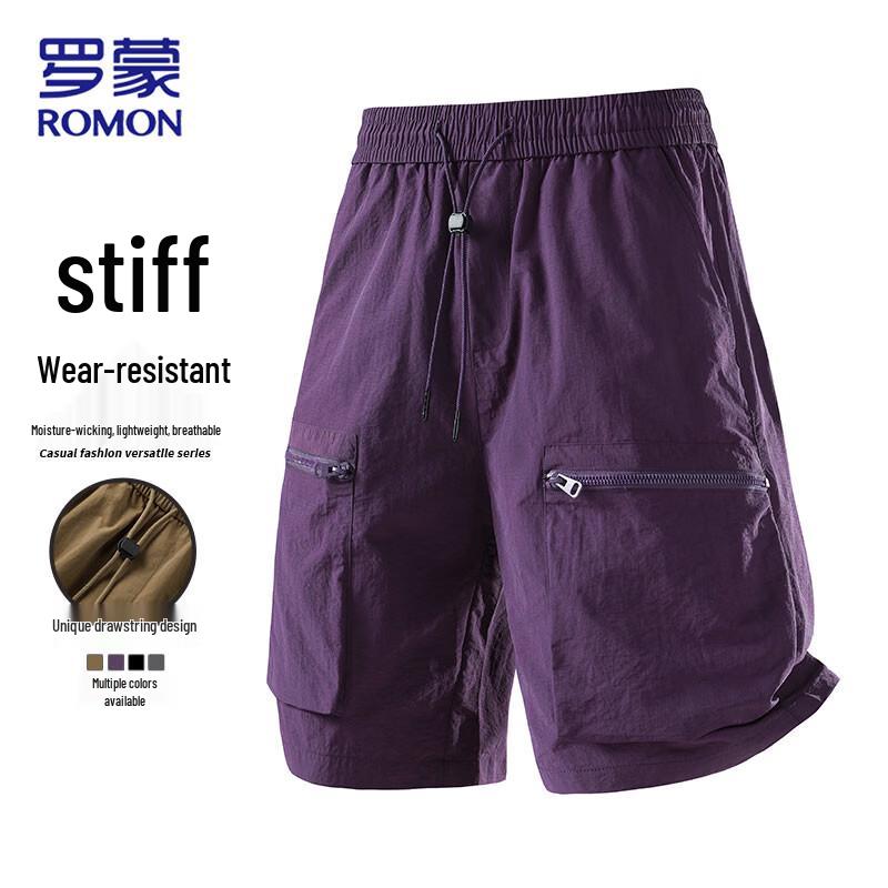 Romon Men's Summer Cargo Shorts