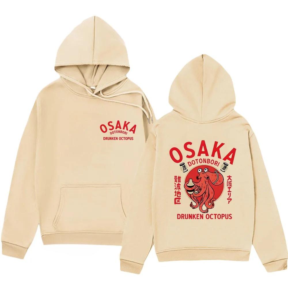 Osaka Dotonbori- Men's Drunken Octopus Hat Sweatshirt Harajuku Japan Interesting graphic Y2k sweatshirt from Jersey