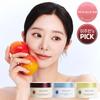 TIELA Perfume Therapy Body Scrub 250g (3 Options)