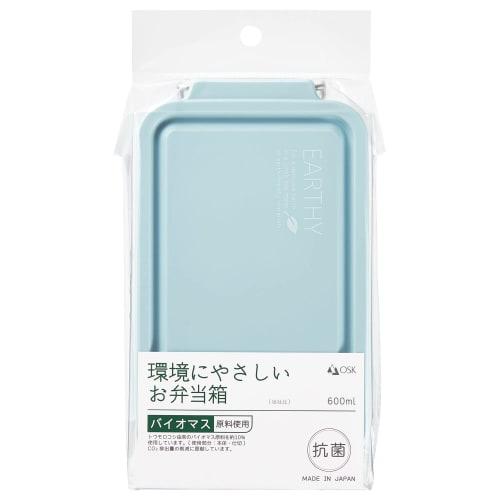 OSK EARTHY Container Lunch Box with Dividers, 750ml, Mint Green, Made in Japan, CNT-750