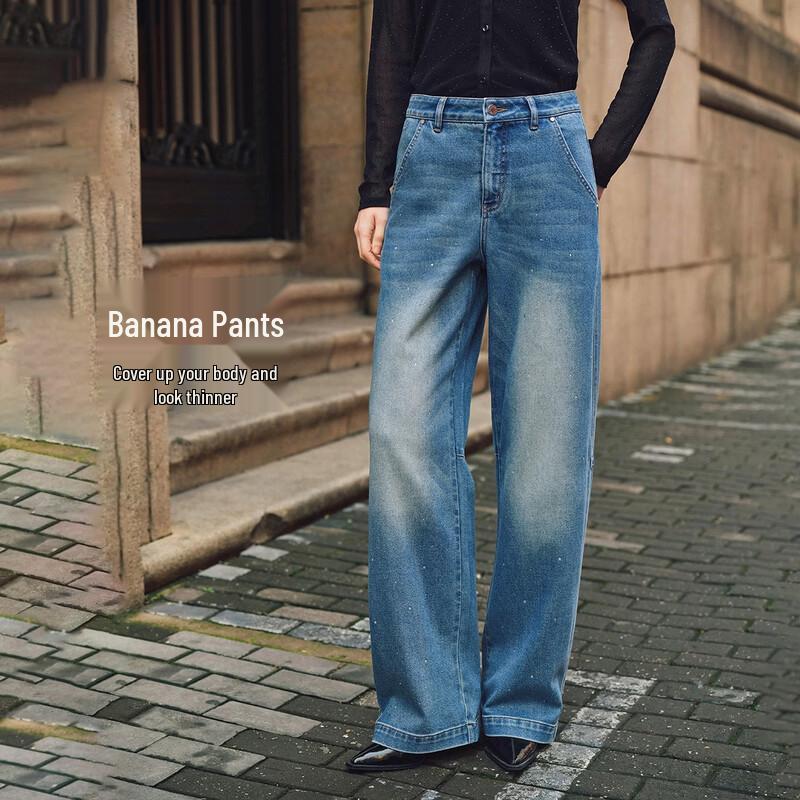 Giovanni Valentino Women's Casual Slim-Fit Banana Denim Trousers