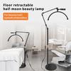 2025 New U-shaped Floor Lamp 20W LED Half Moon Laser Lamp Temperature 3000K-6000K LED Beauty Lamp Facial Care Tattoo Shooting