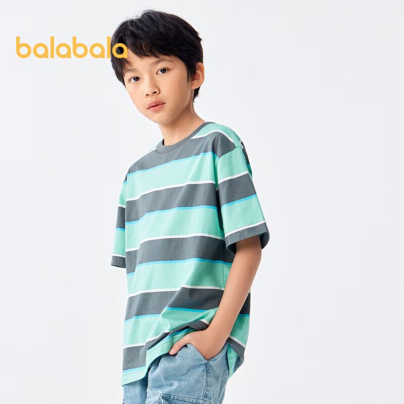 Balabala Boys' Striped Short Sleeve T-Shirt