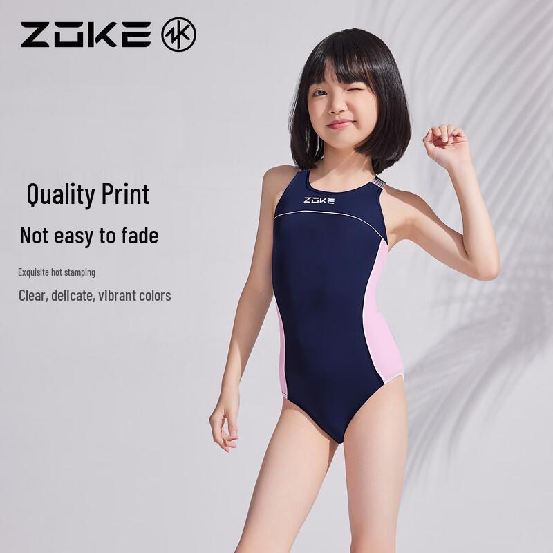 ZOKE Girl's One-Piece Athletic Swimsuit