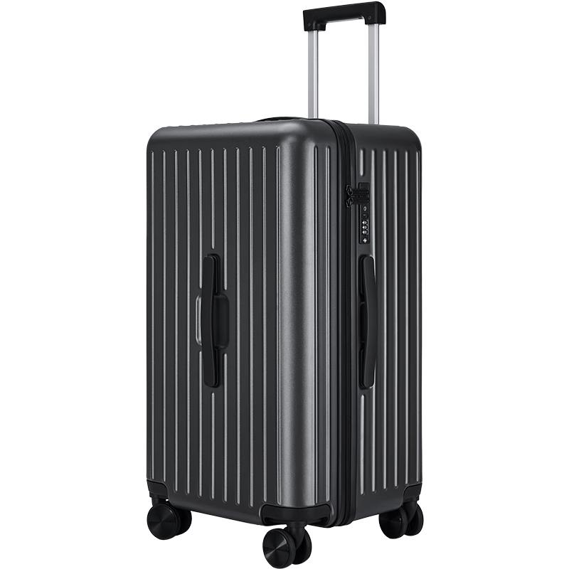 Hengyuanxiang Kala Sheep 28-inch PC Spinner Luggage