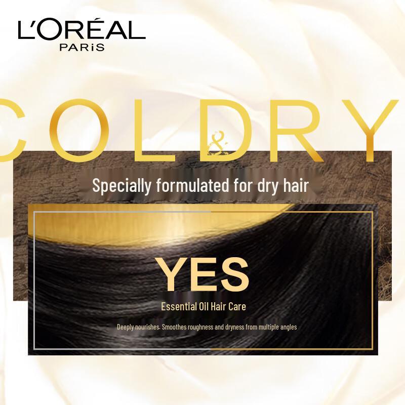 L'Oréal Anti-Dandruff & Nourishing Essential Oil Shampoo