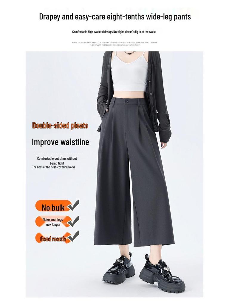 Women's High-Waisted Gray Cropped Pants - Flattering and Slimming for Spring/Summer 2026