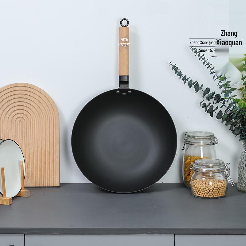 Zhang Xiao Quan 32cm Refined Iron Stir-Fry Wok