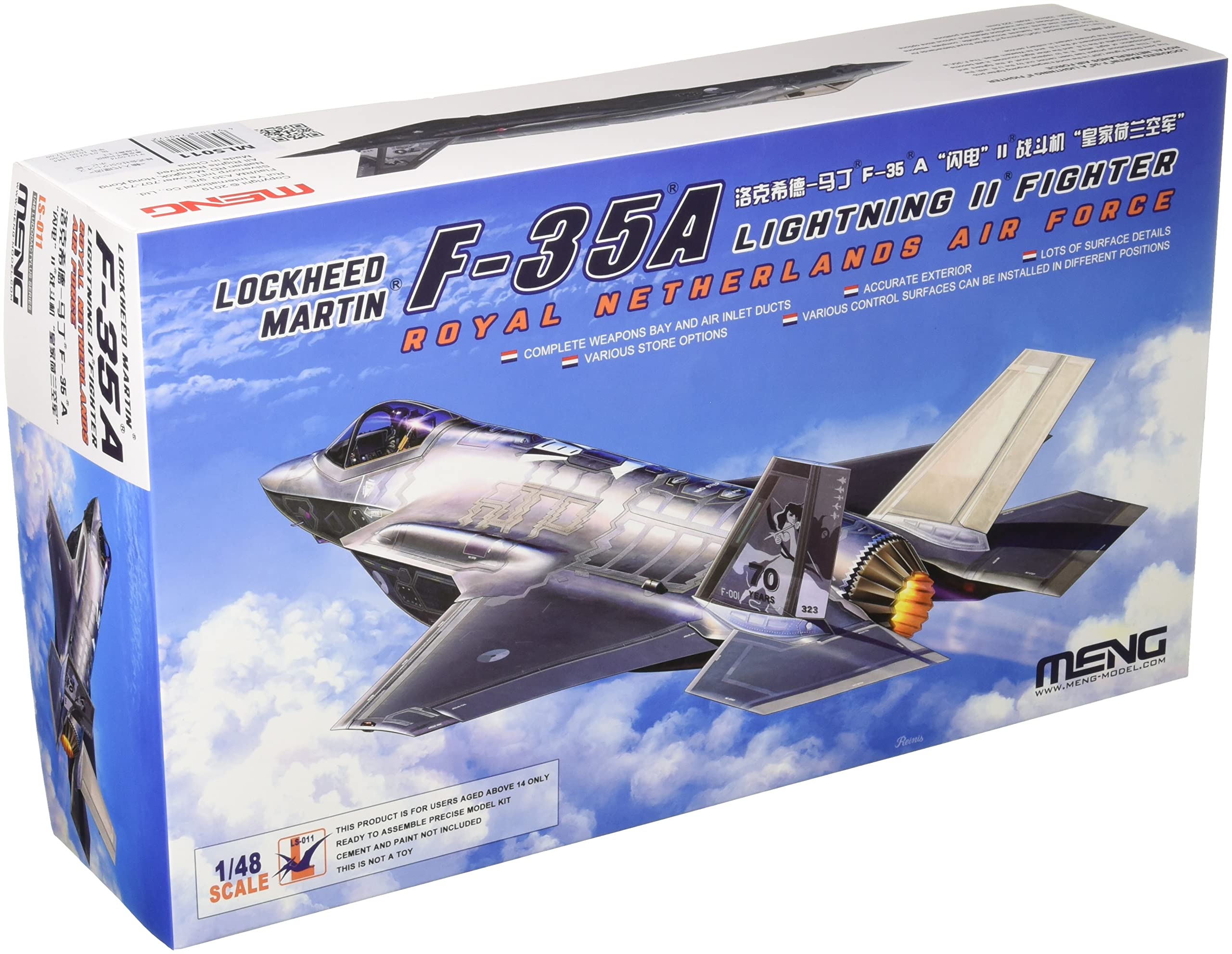 

Meng Model Scale Royal Netherlands Air Force Lightning II Fighter Plane Plastic Model Kit MLS011 1/48 F-35A