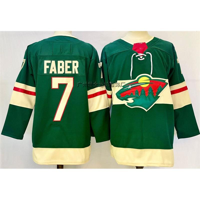 Maglia da Hockey su Ghiaccio Vintage Ricamata Personalizzata Squadra 97 Uniforme da Allenamento Uomo Misto Cotone