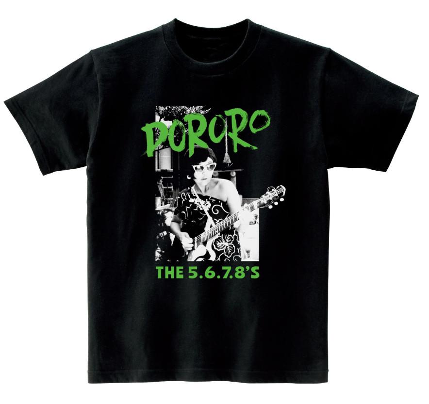 The 5.6.7.8 s band CARICATURE black T-shirt All sizes 1F2029 S