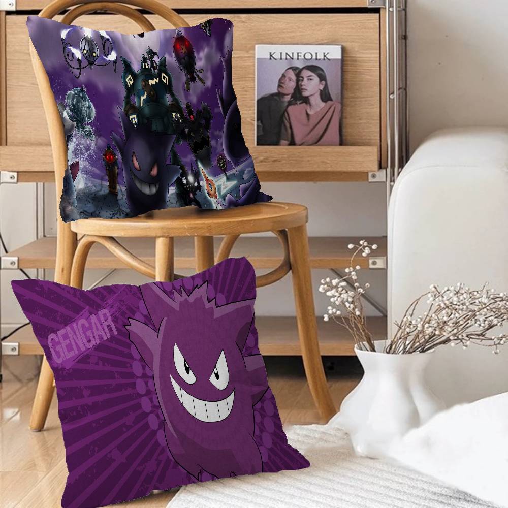 G-Gengars Kissen Geschenk Heim Büro Dekoration Schlafzimmer Sofa Auto Kissenbezug Hülle 45x45