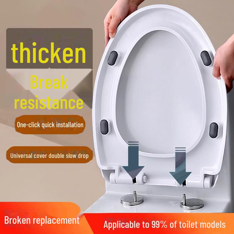 Universal Thickened Toilet Seat Cover - UVO Type Replacement