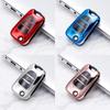 For Hyundai I20 I30 Ix20 Ix25 Ix35 Elantra Accent for KIA Sportage Rio 3 Soul Optima Ceed Pro K5 K2 Pride TPU Car Key Case Cover