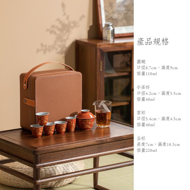 Алюминиевый Набор для Чая из Хвои Красной Сосны Полный Комплект Ретро Набор для Чайной Церемонии Домашний Набор Чайника и Чашек Коллекция Оборудования для Чая