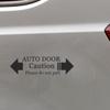 Window Home Automatic  Warning Caution Please Do Not Pull Car Sticker Auto Door