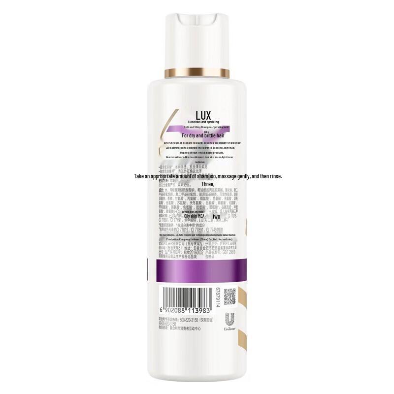 LUX Hyaluronic Acid Hydrating Shampoo Duo