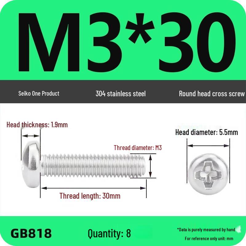 Phillips Pan Head Machine Screws, 304 Stainless Steel, Sizes M1-M10