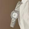 Mała Tarcza Paski Diamentowe Metalowy Dzwonek Bambusowy Łańcuszek Zegarek Kwarcowy Damski Niszowy Lekki Luksus Retro
