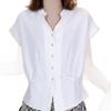 French V-neck Short Sleeve T-shirt - Elegant Slimming Design for Summer 2026 Fashion