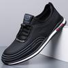 BrownEmbossedLeatherSliponSportShoesMenBlack Striped Patchwork Elastic Lace Cushion Sole Non Slip Outdoor Street Office Trainers