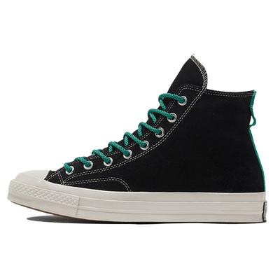 Chuck 70 Chuck Taylor All Star Chuck 70 High Comode e Versatili alla Moda Mid-Top Espadrillas Unisex Nero