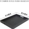 Rattan Wooden Serving Tray Storage Handle Rectangle Handmade Breakfast Tea Food Plate Dish Dinner Decorative Fruit Kitchenware