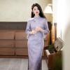 Purple National Style New Chinese Autumn Long-sleeved Cheongsam Improved Young Women's High-end Sense Retro Slim Waist Cheongsam