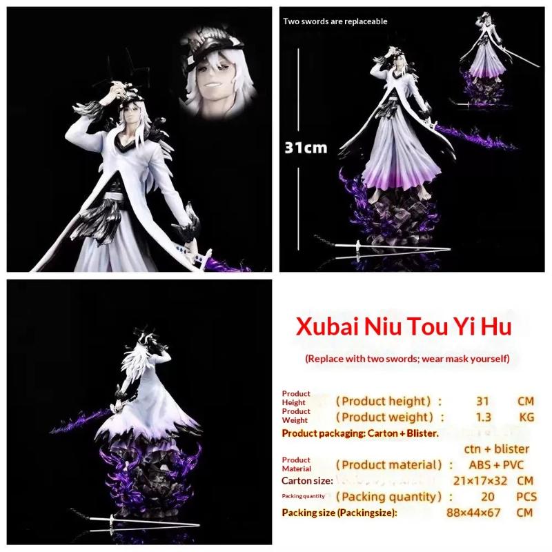 Action Figures Cheng Death God No Moon Ichigo And Kurosaki Ichigo Statue 2D Anime Figure Model Display Piece For Collectors