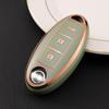 Nissan Key Shell sprādze priekš Sylphy, Teana, Qashqai, X-Trail, Kicks, Tiida, Bluebird
