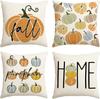 Thanksgiving Combination Pillowcase New Style Home Sofa Decorative Cushion Pillowcase