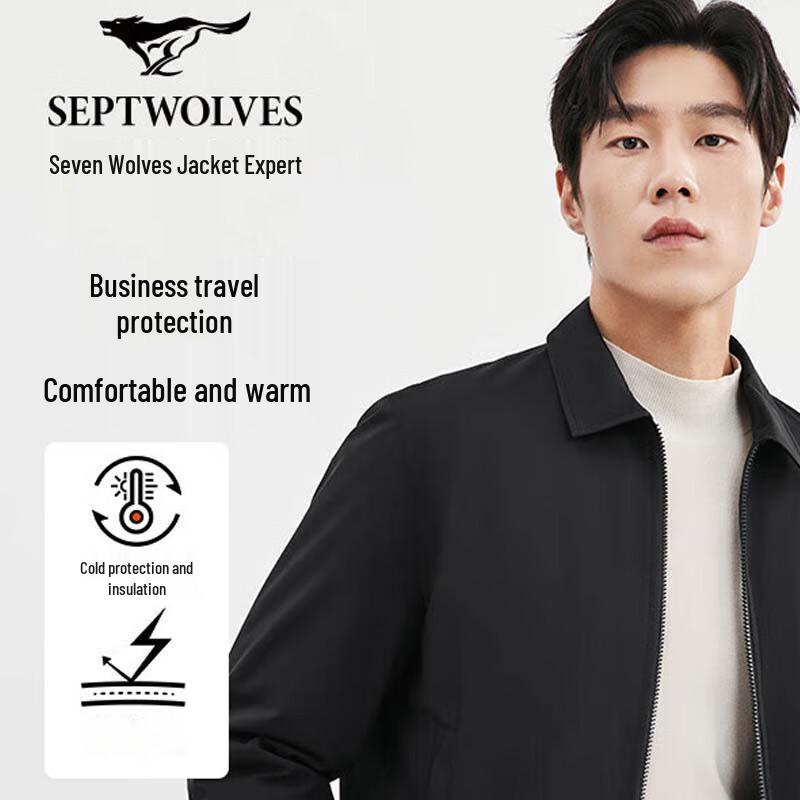 

SEPTWOLVES Men s Lapel Light Warm Jacket 5XL