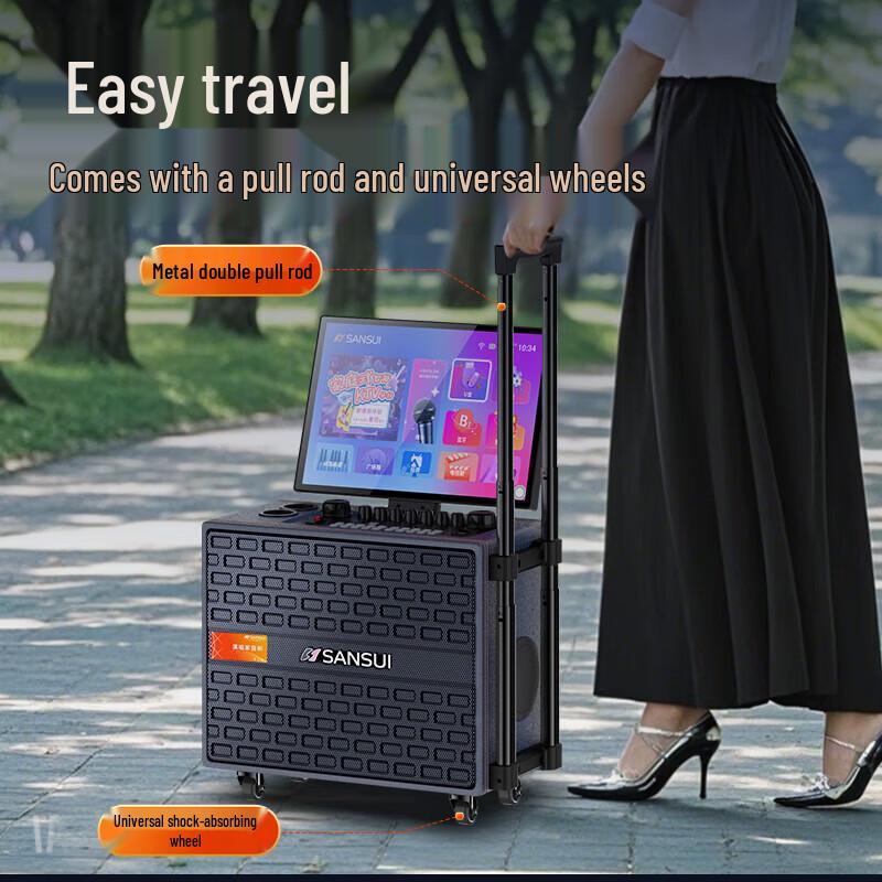 SANSUI Q085plus 8-inch Portable Karaoke & Video System (CN Version)