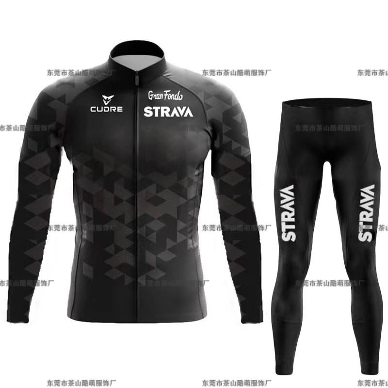 Quick Dry Cycling Jersey Set Long Sleeve Road Bike Bicycle Wear Winter Men Women
