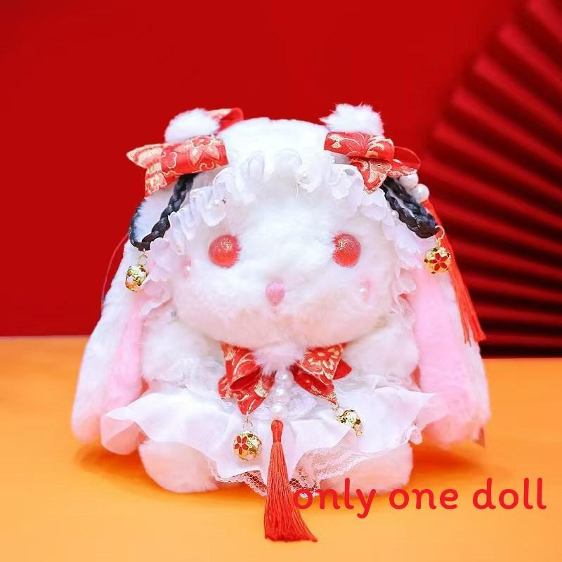 Plush Rabbit Cat Toy With Pp Cotton Filling For Girls Birthday Gift And Home Decor