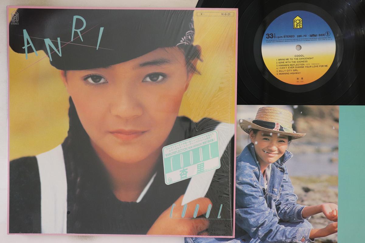 

LP Record ANRI - Coool 28K70 FOR LIFE 1984 Japan Japanese Pop/Rock Used