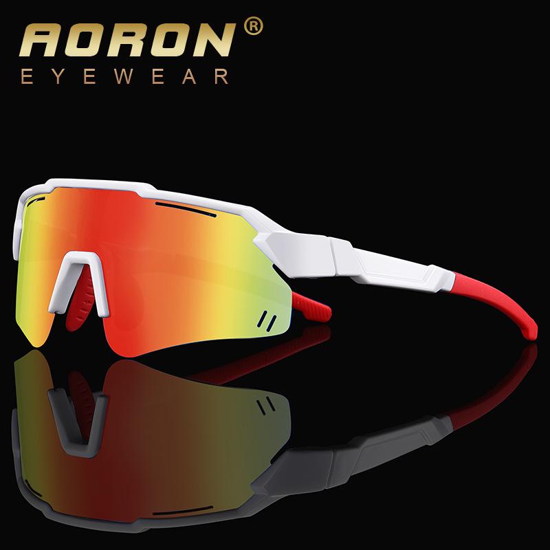 Teen UV Protection One-Piece Cycling Sunglasses