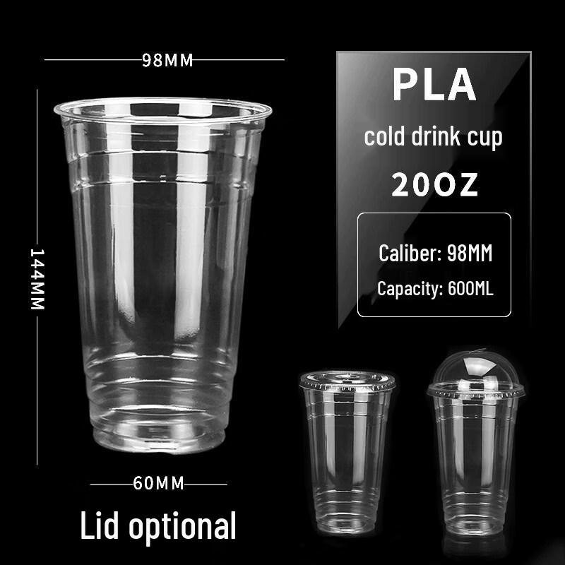 ZISHIZ Fully Degradable PLA Milk Tea Cup
