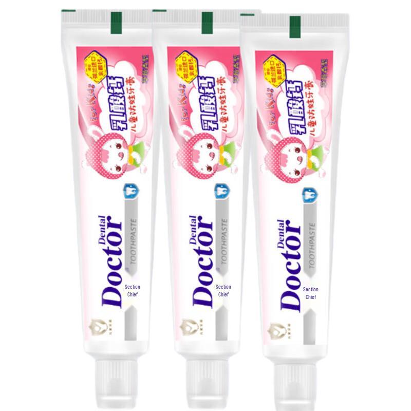 Dr. Tooth Kids Calcium Lactate Anti-Cavity Toothpaste 3-Pack