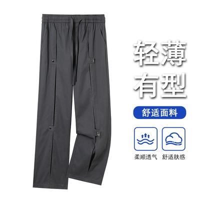 Hose Herren Frühling und Herbst neuer Trend locker fallend elastische Taille Freizeithose Herren Werkzeug gerade Hose