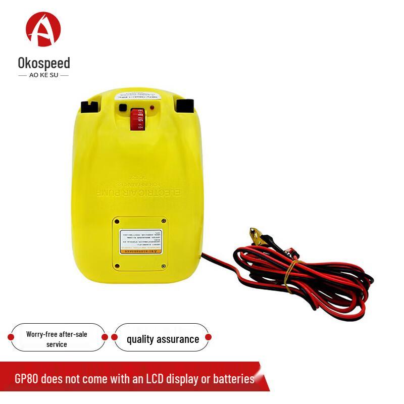 Aokosu Electric Inflatable Boat Air Pump