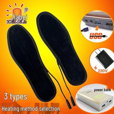 Jiabei USB Electric Heated Insoles - Rechargeable Warm Foot Warmers