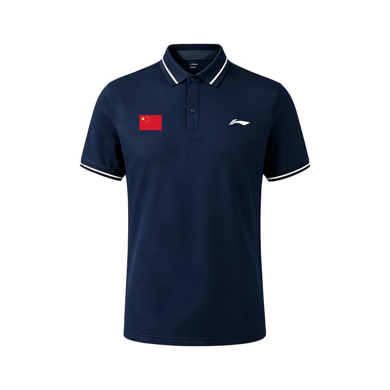 Men's Li-Ning Polo Shirts Unisex Polo Collar Thin
