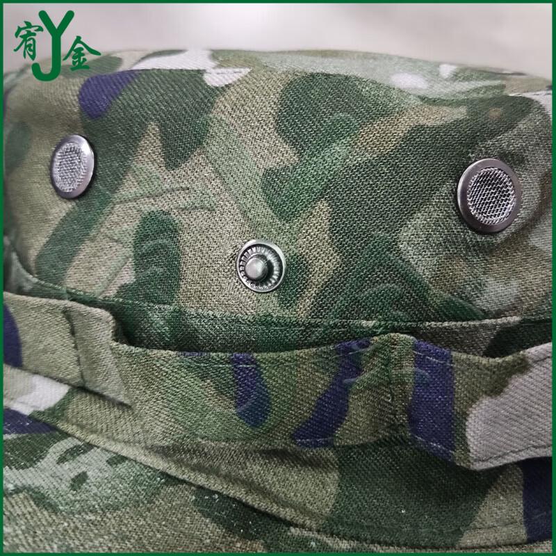 Outdoor Wide Brim Boonie Hat