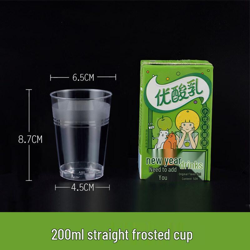 Thickened Disposable Water Cups (1000 Count)