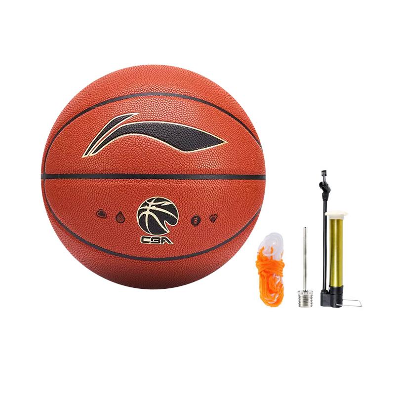 Li Ning Microfiber Leather Basketball Brown Size 7 Ball Training Unisex LBQK967-1-7