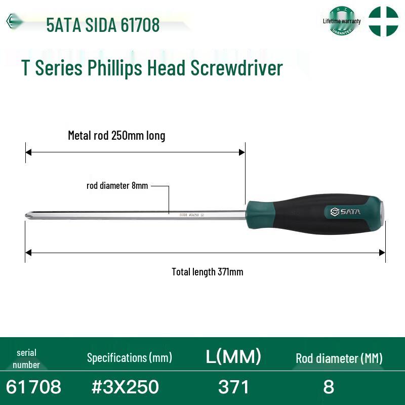 SATA 61708 T-Series Phillips Through-Tang Screwdriver #3x250MM