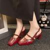 Fashion Women's Shoes Backless Sandals Square-toed Patent Leather Thick-Heel Mary Jane Shoes Women's Square-toed High Heels